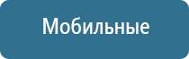 НейроДэнс Пкм аквалайф