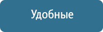 ДиаДэнс Кардио аппарат для коррекции